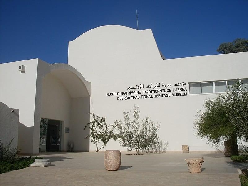 MusÃ©e d'Art et de Traditions populaires