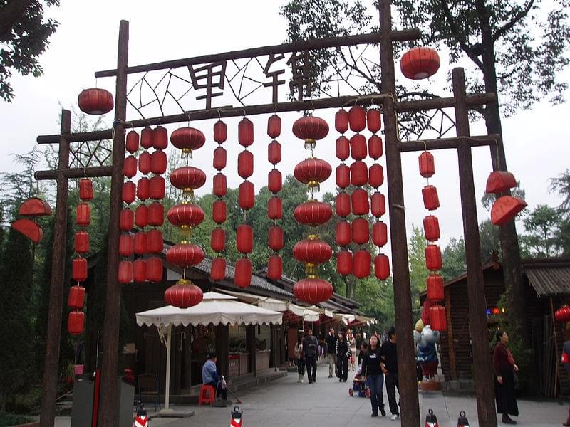rue Jinli Ã  Chengdu