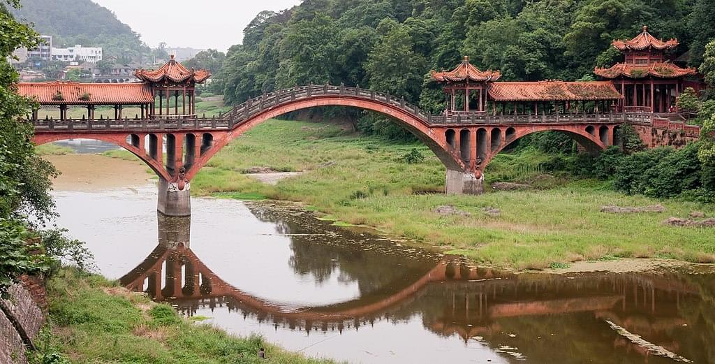 Leshan