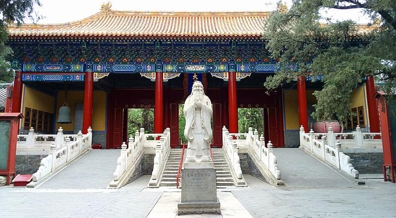 temple de Confucius Ã  PÃkin