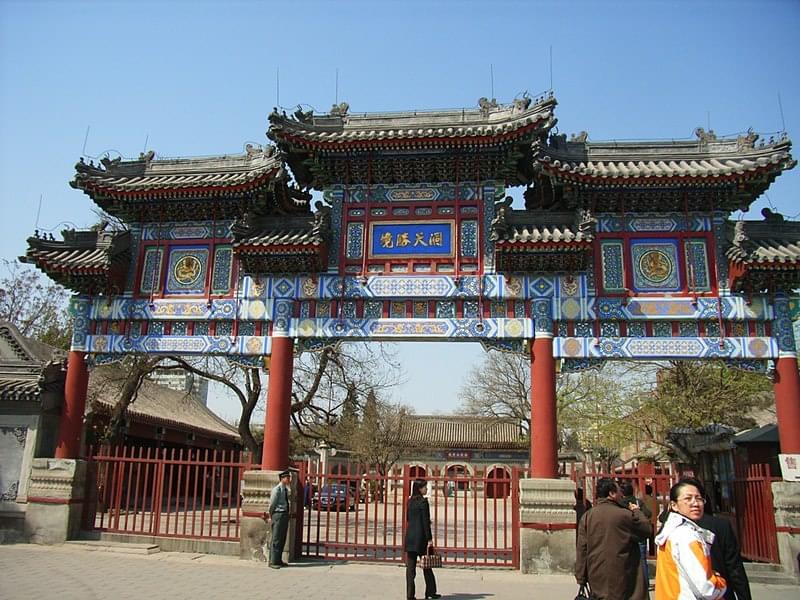 Temple du nuage blanc