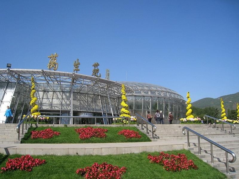 jardin botanique Ã  PÃkin