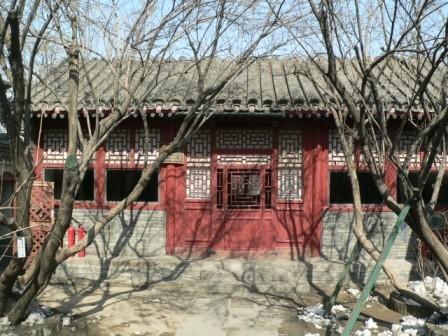 MusÃe Lu Xun