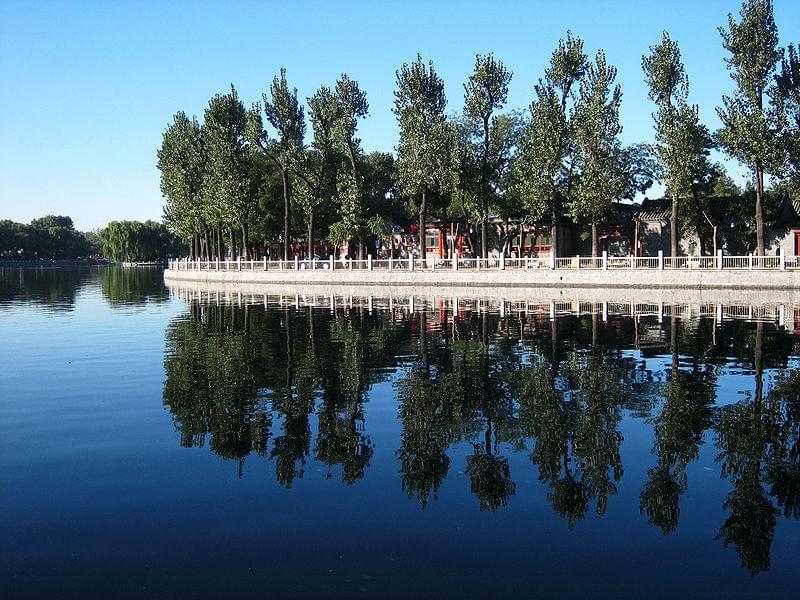 Lac Shichahai
