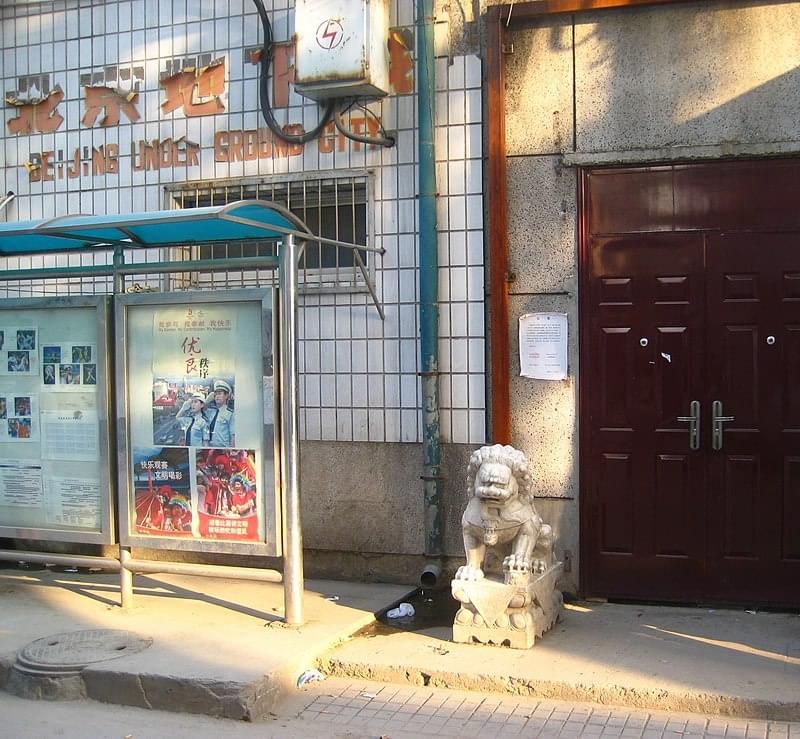 citÃ souterraine de PÃkin