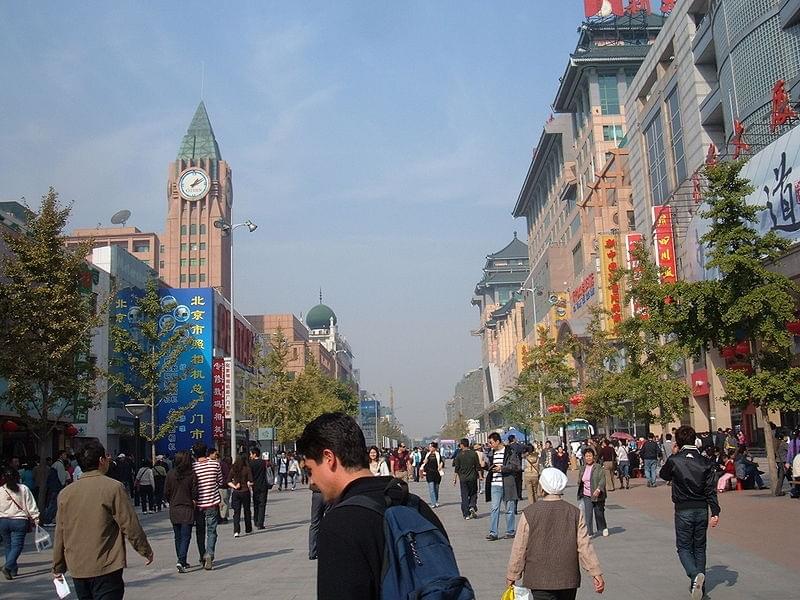 Avenue Wangfujing