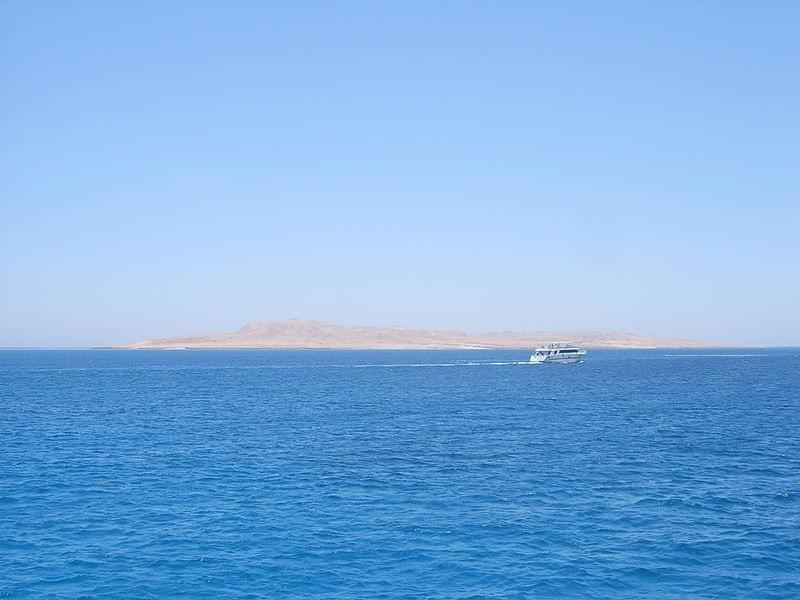 Iles de Giftoun