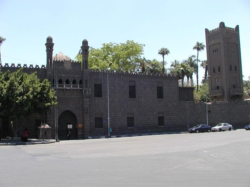 Palais AlManyal
