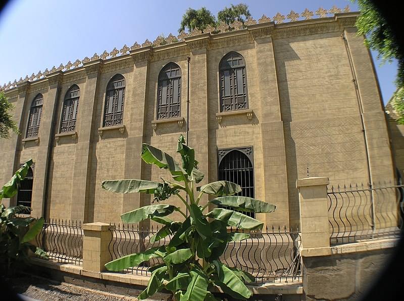 Synagogue Ben Ezra au Caire