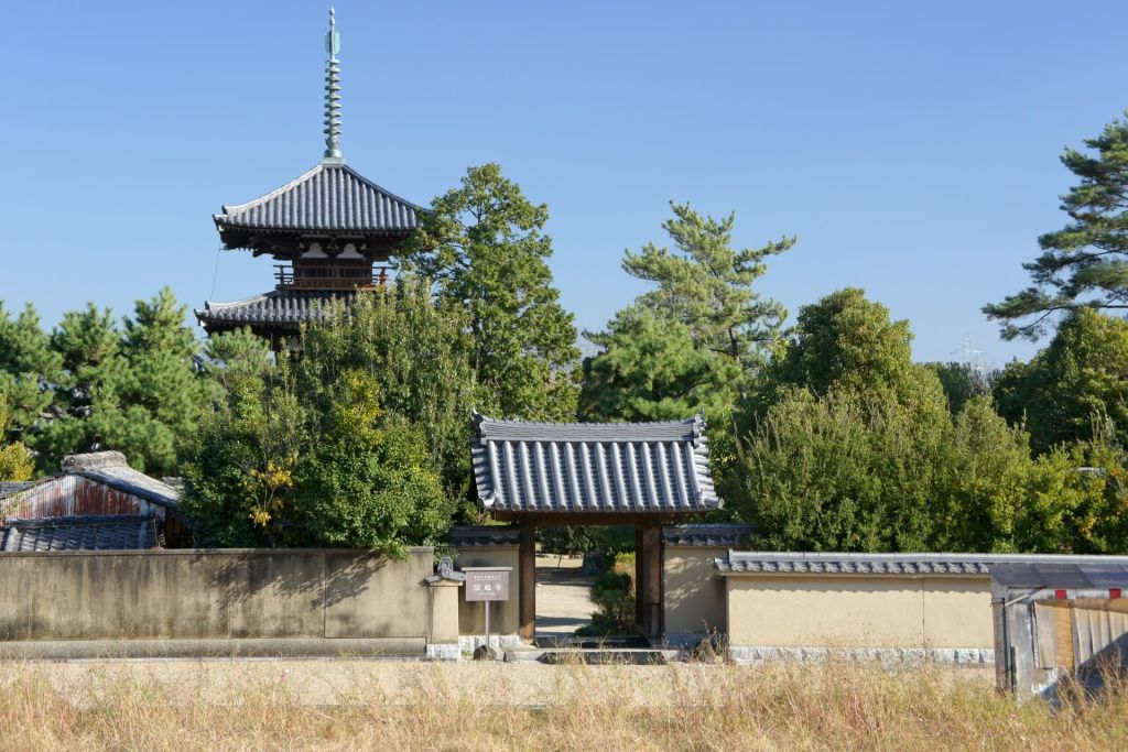 Temple Hokkiji temples Ikejiriniji et Okamotodera