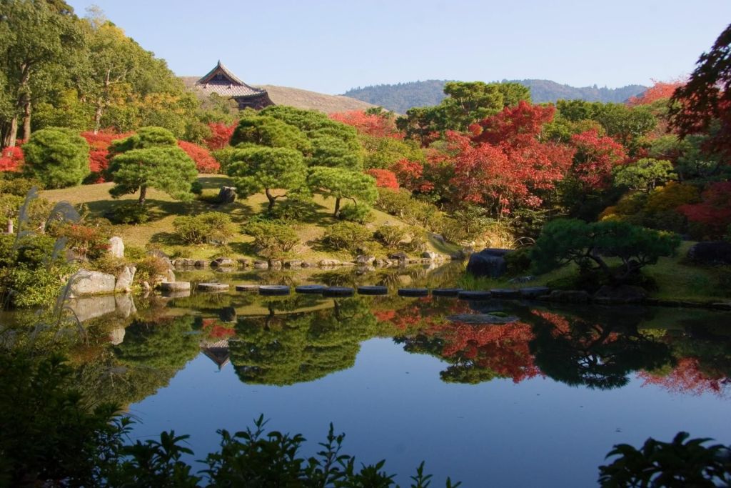 Jardin Isuien