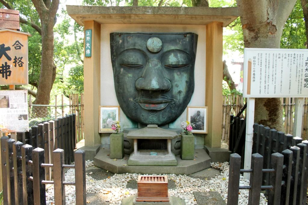 Le KanEiji