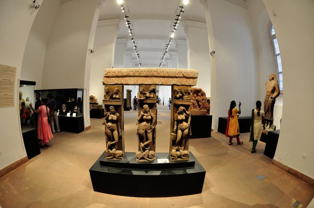 Indian Museum