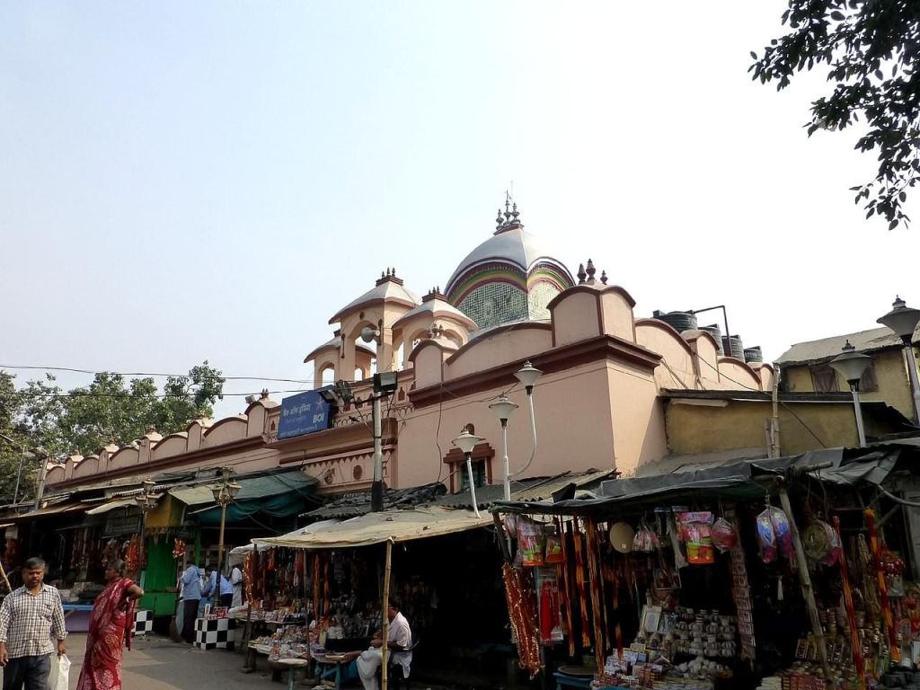 Kalighat