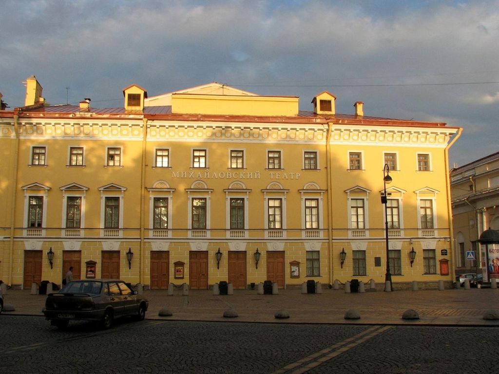 Théâtre Moussorgsky