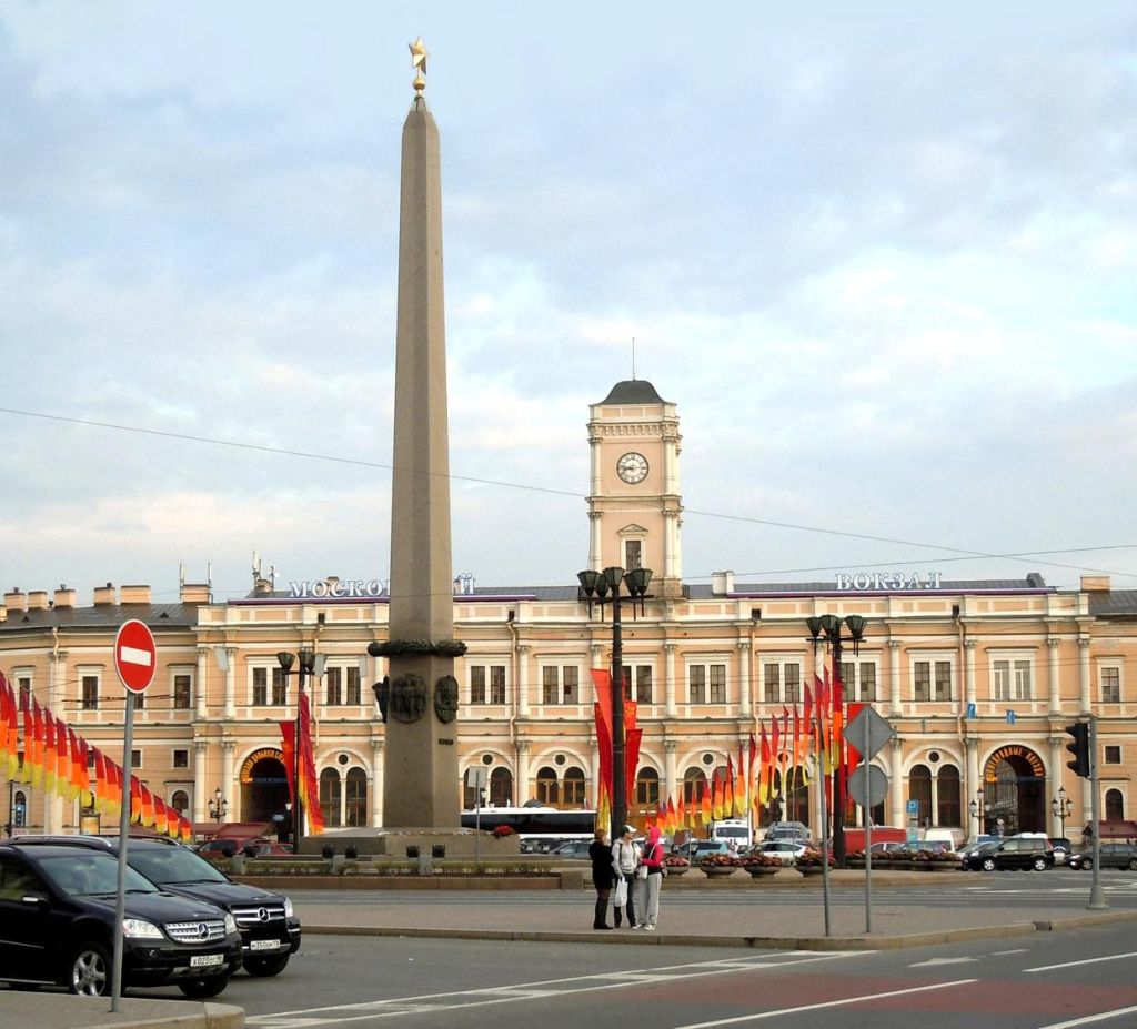 Place de lInsurrection