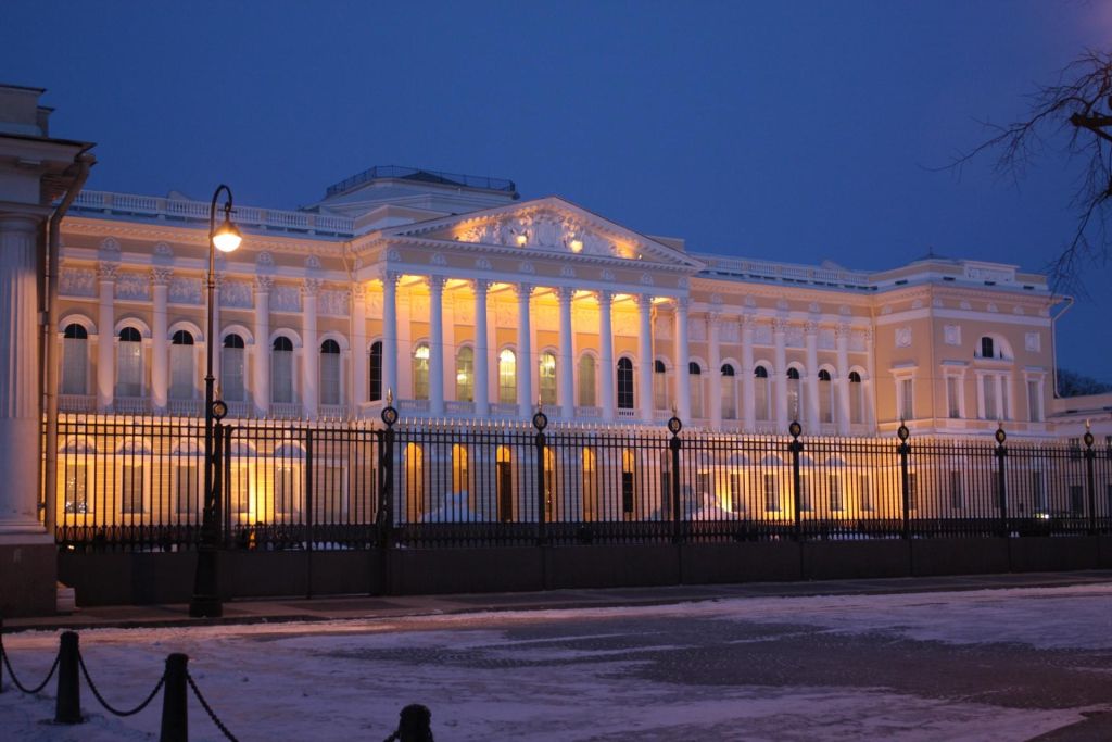 Musée Russe