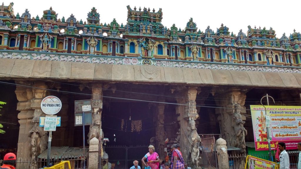 Le pudu mandapa