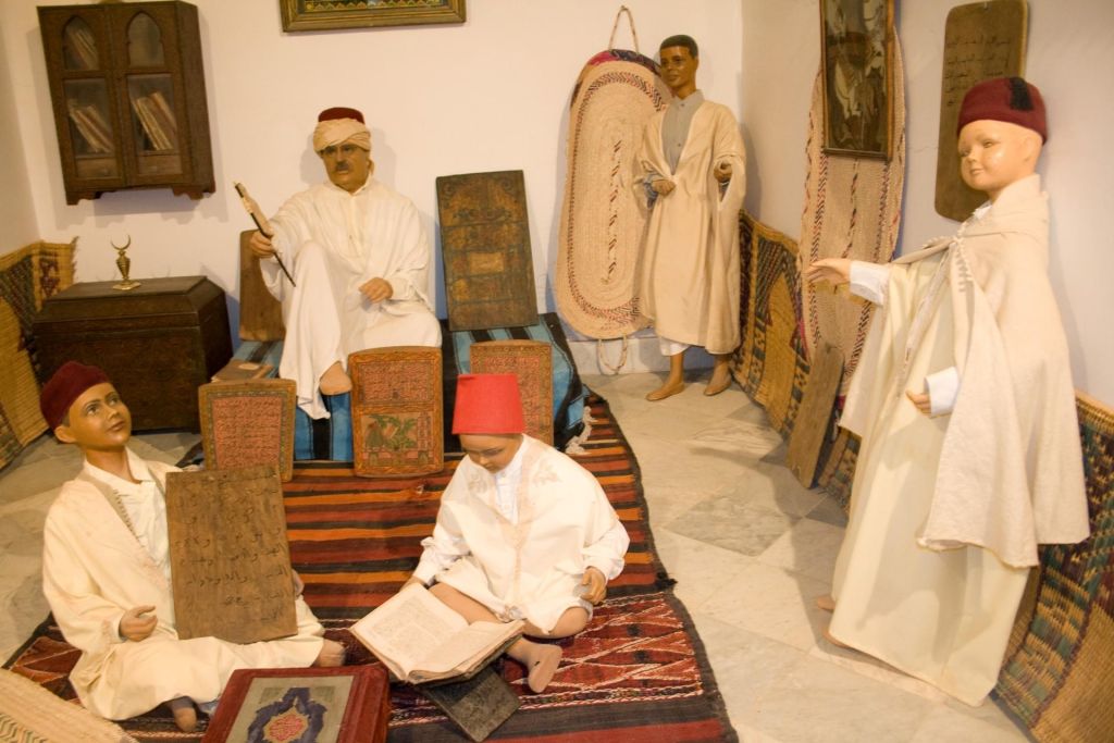 Musée Dar Cheraït