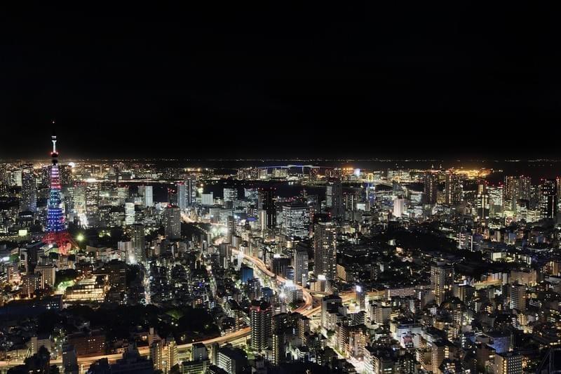 Tokyo