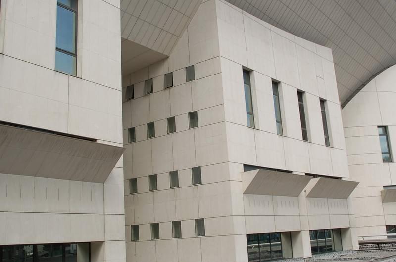 Conservatoire de Paris