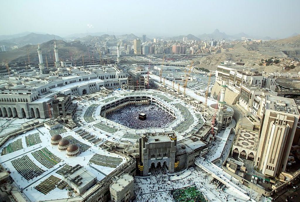 Great Mosque of Mecca La Mecque