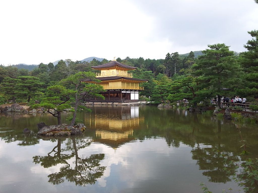 Pavillon dor Kinkakuji Le Pavillon Dor