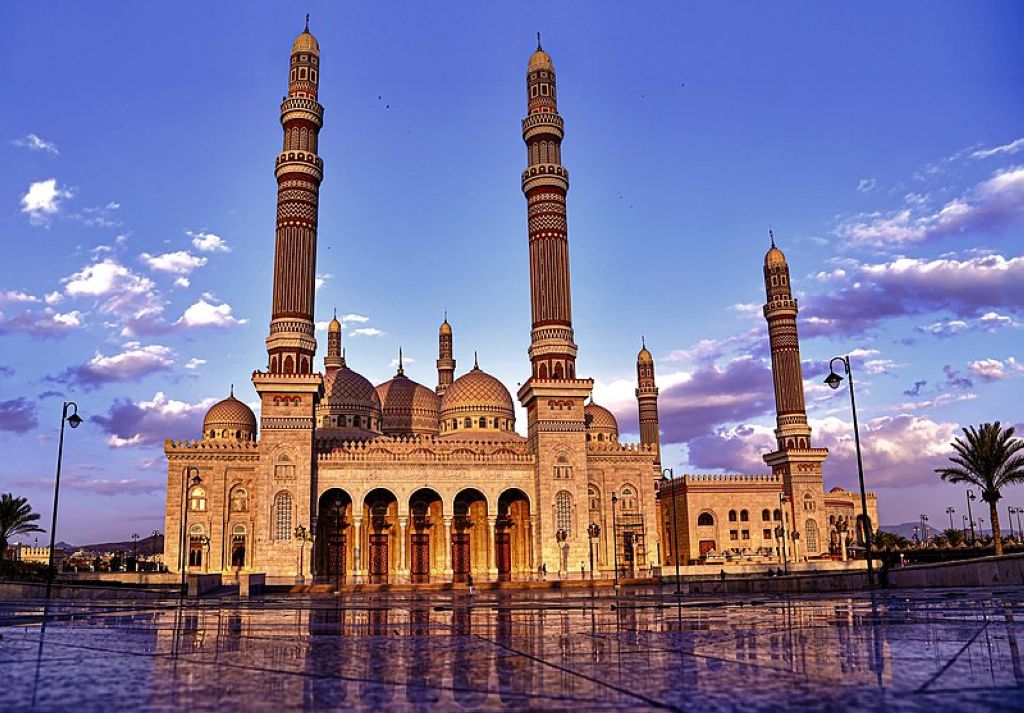 Al-Saleh mosque in sanaa. Sanaa