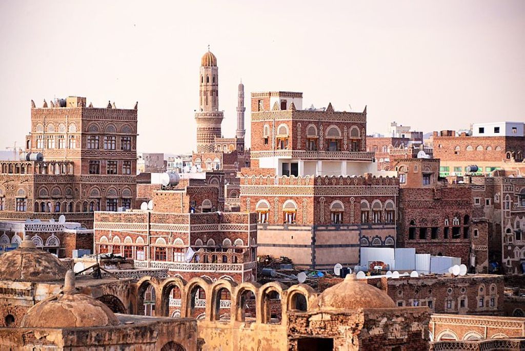 Sanaa Yemen Sanaa