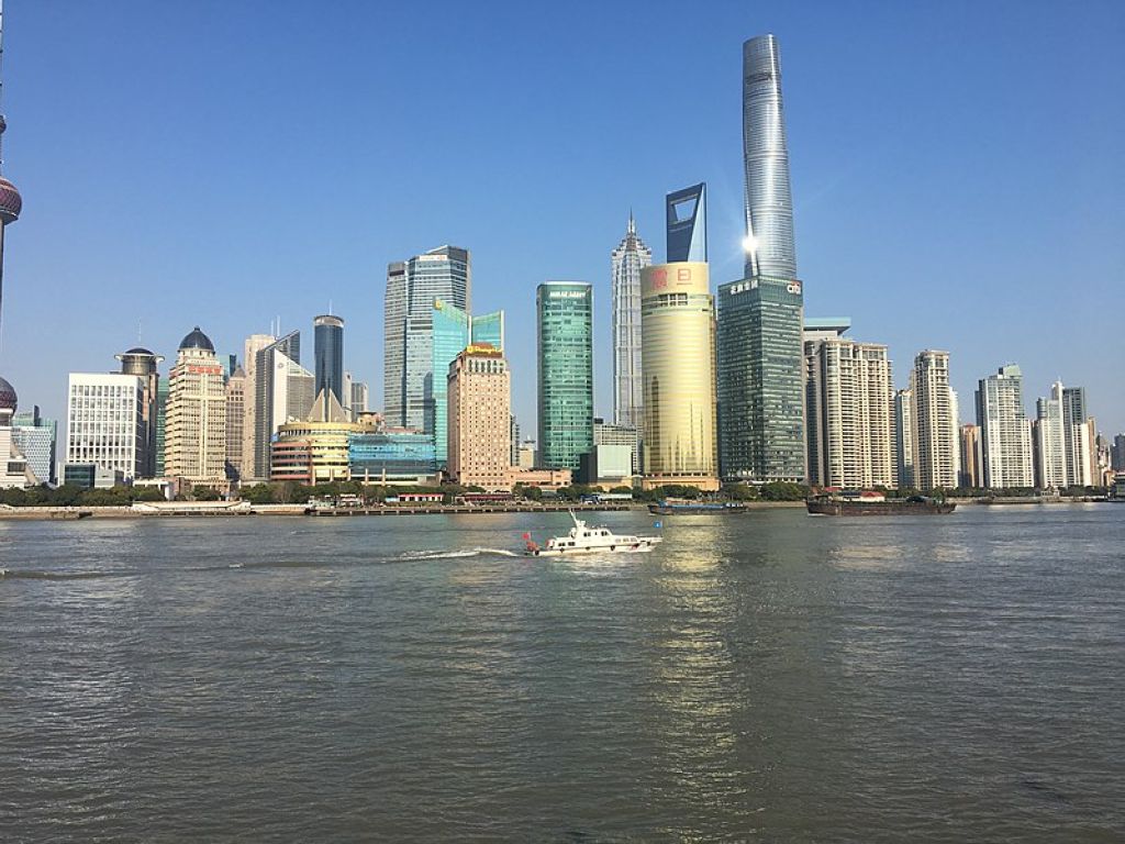 Vue du quartier d'affaire de Shanghai. Ville De Shanghai