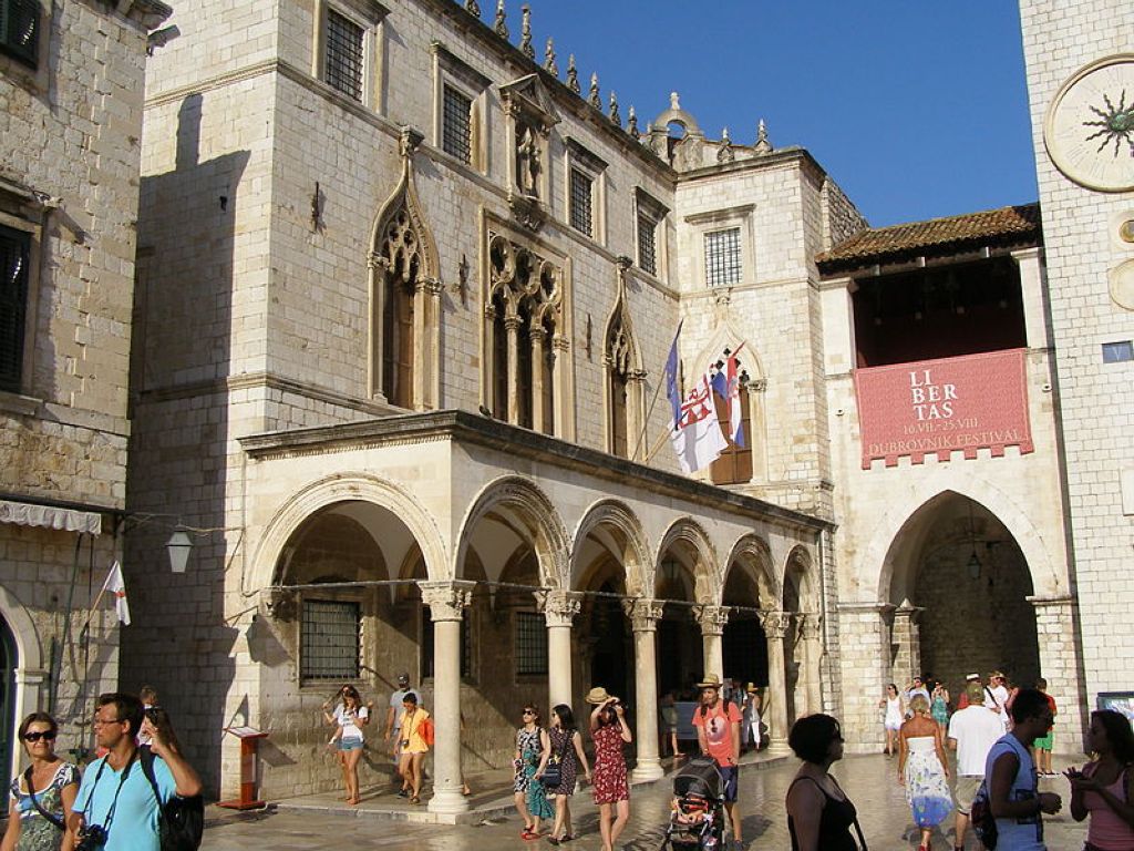 The Sponza Palace on Stradun Dubrovnik Vieille Ville De Dubrovnik