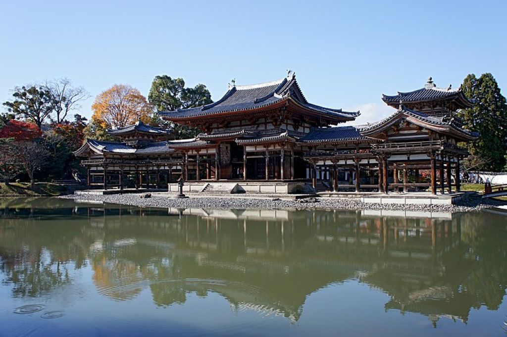 Byodoin Phoenix Hall Uji Ville Ancienne De Kyoto