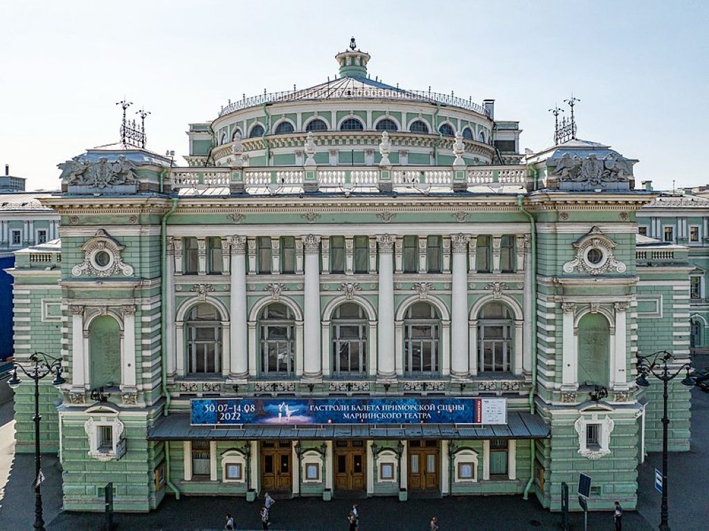 Mariinsky Theatre Theater Square 1 Admiralteisky District St Petersburg Théâtre Mariinsky