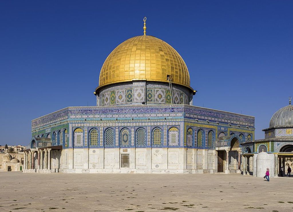 The Dome of the Rock on the Temple Mount in the Old City of Jerusalem. Mont Du Temple - Jérusalem