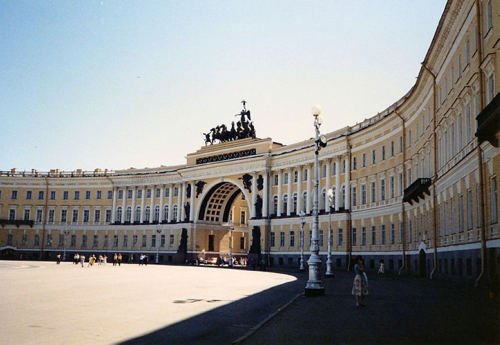 Palace Square Leningrad St Petersburg Place Du Palais De Saint Pétersbourg
