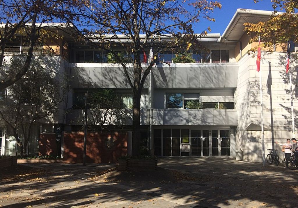 Mairie de Blagnac Blagnac