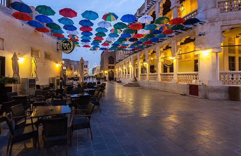 Souq Waqif Doha Qatar Doha