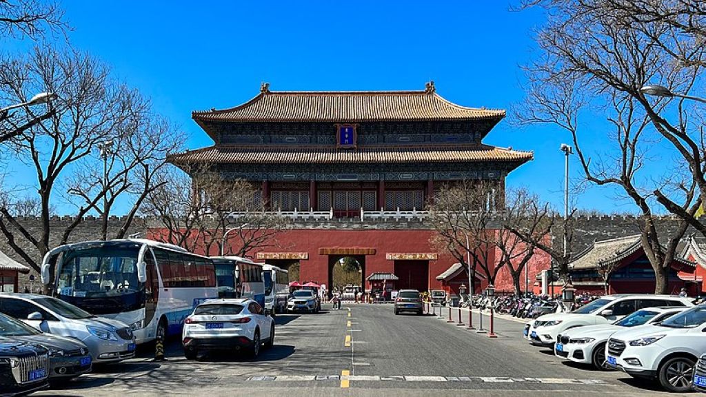 East Glorious Gate Forbidden City La Cité Interdite