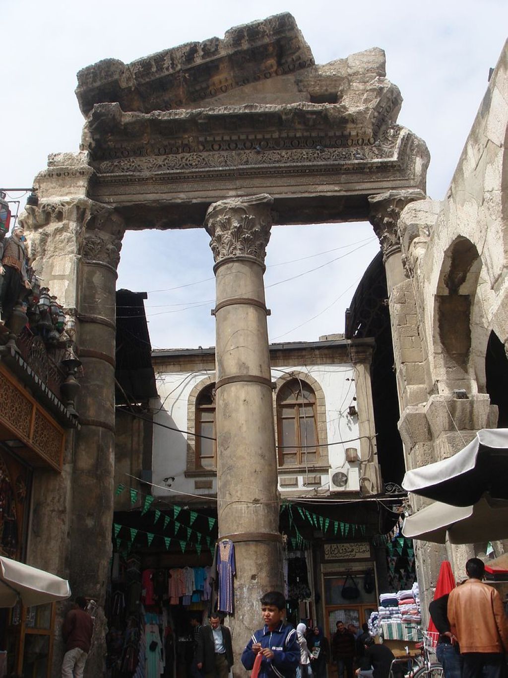 Ancient City of Damascus (Syrian Arab Republic) Ancienne Ville De Damas