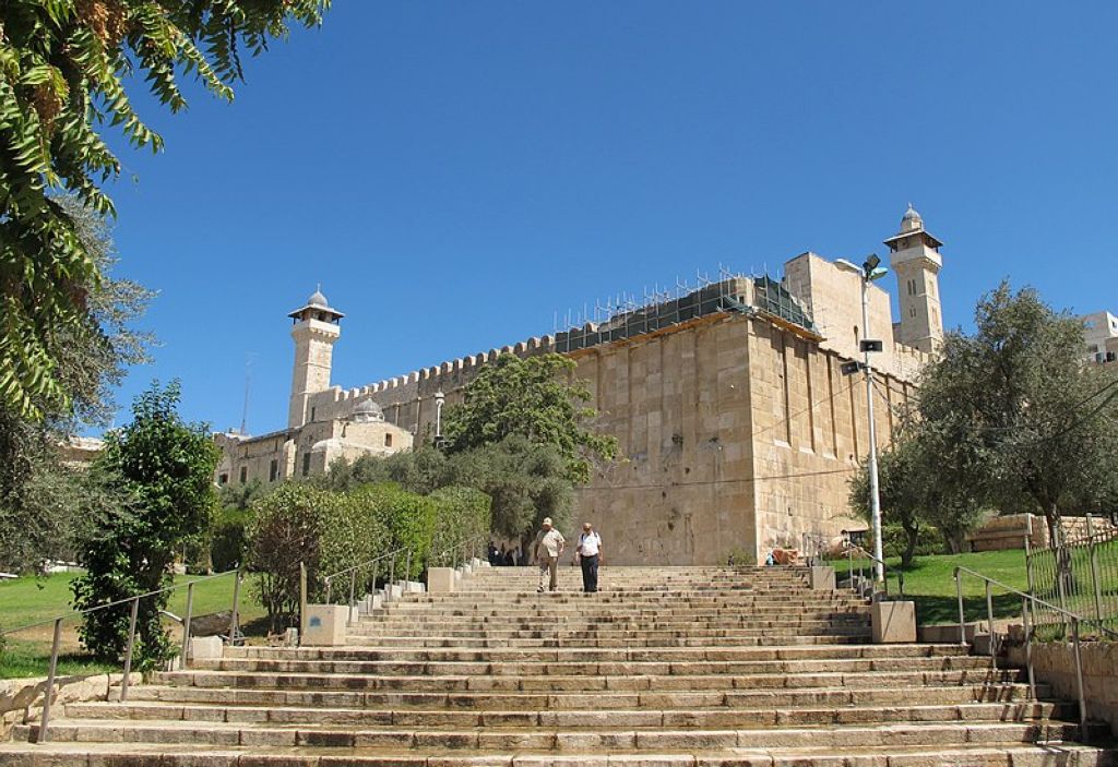 Cave of the Patriarchs in Hebron Palestine Hébron Et Le Tombeau Des Patriarches