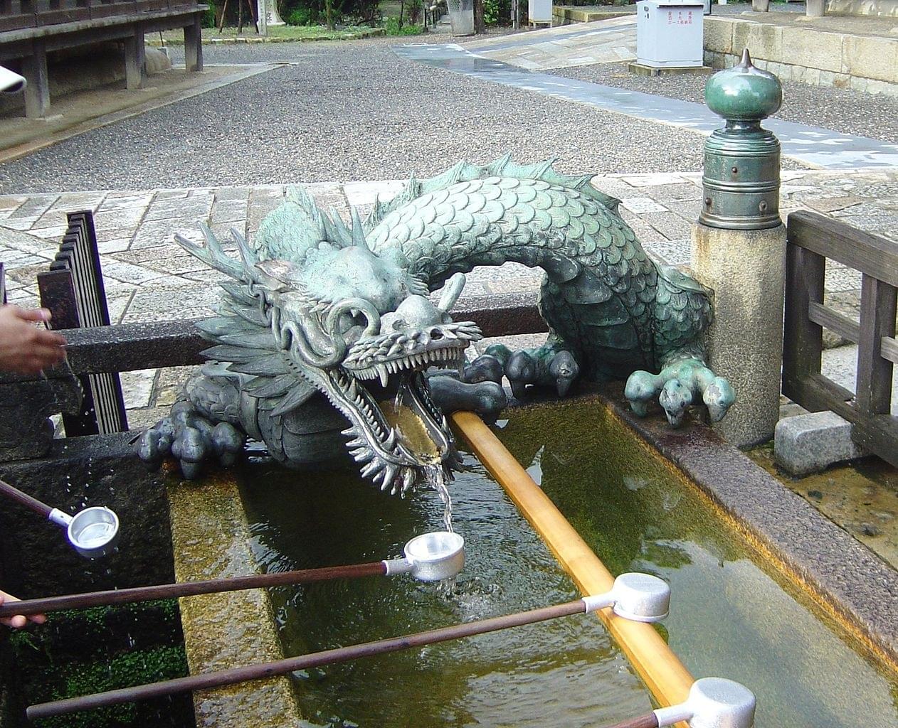 La fontaine