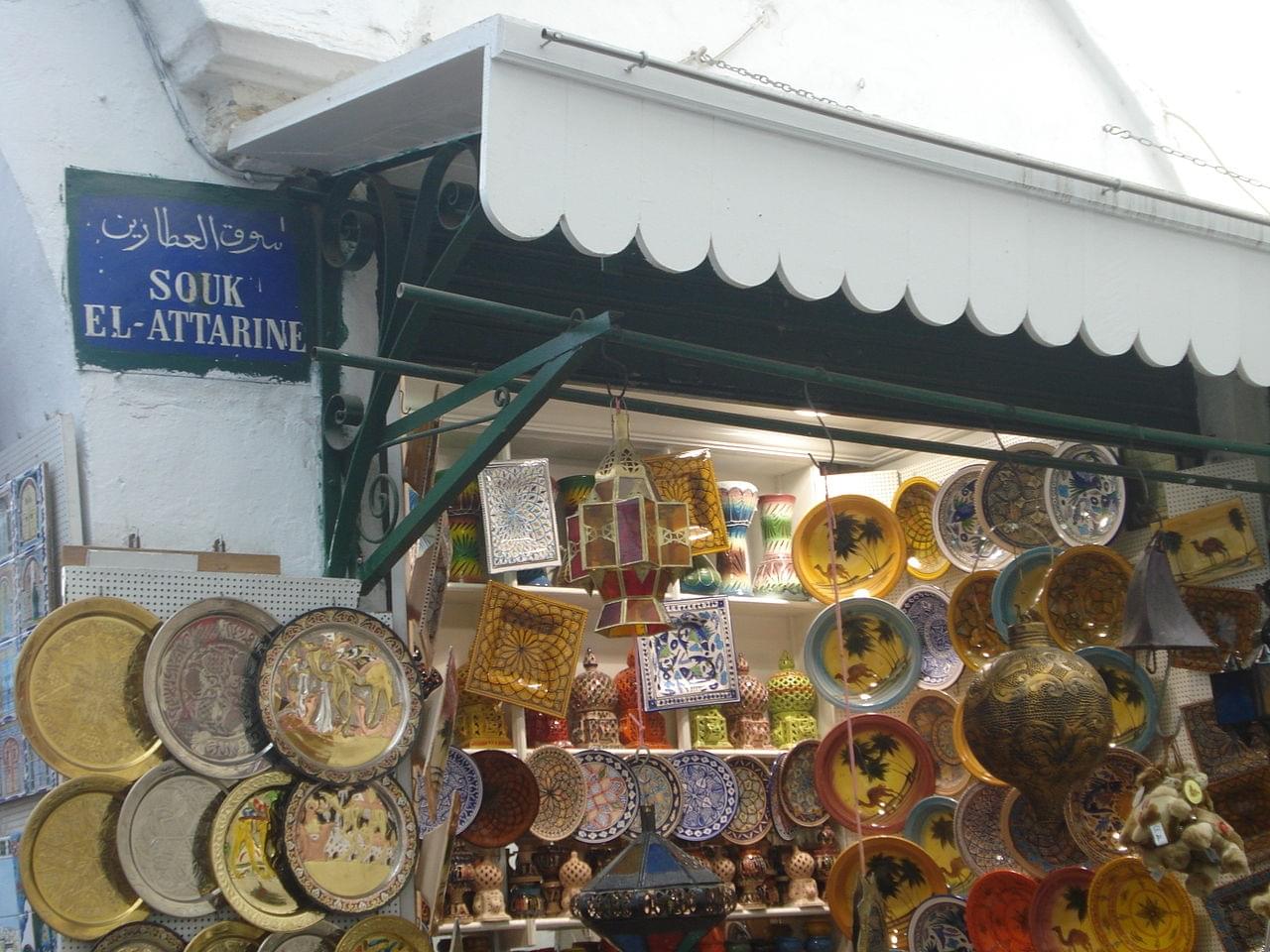 Le souk du cuivre