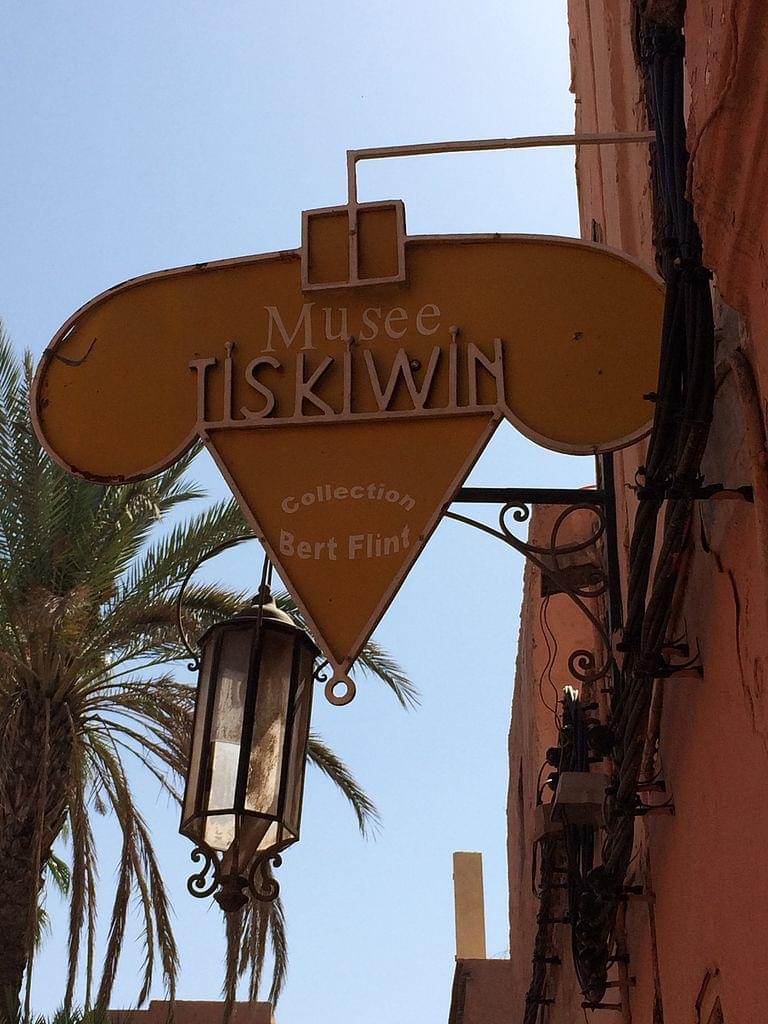 La maison Tiskiwin