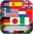 ihandy