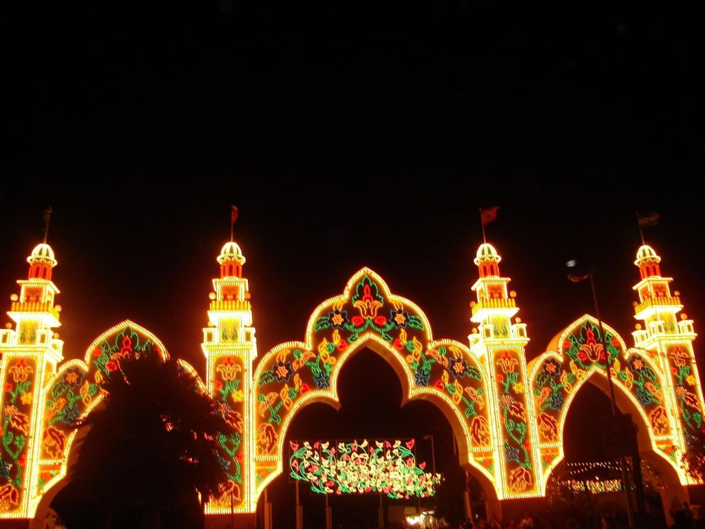 Feria Chiclana.jpg