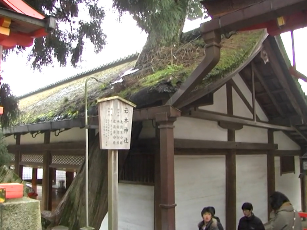 Chumon gate of Kasuga-taisha Kyoto