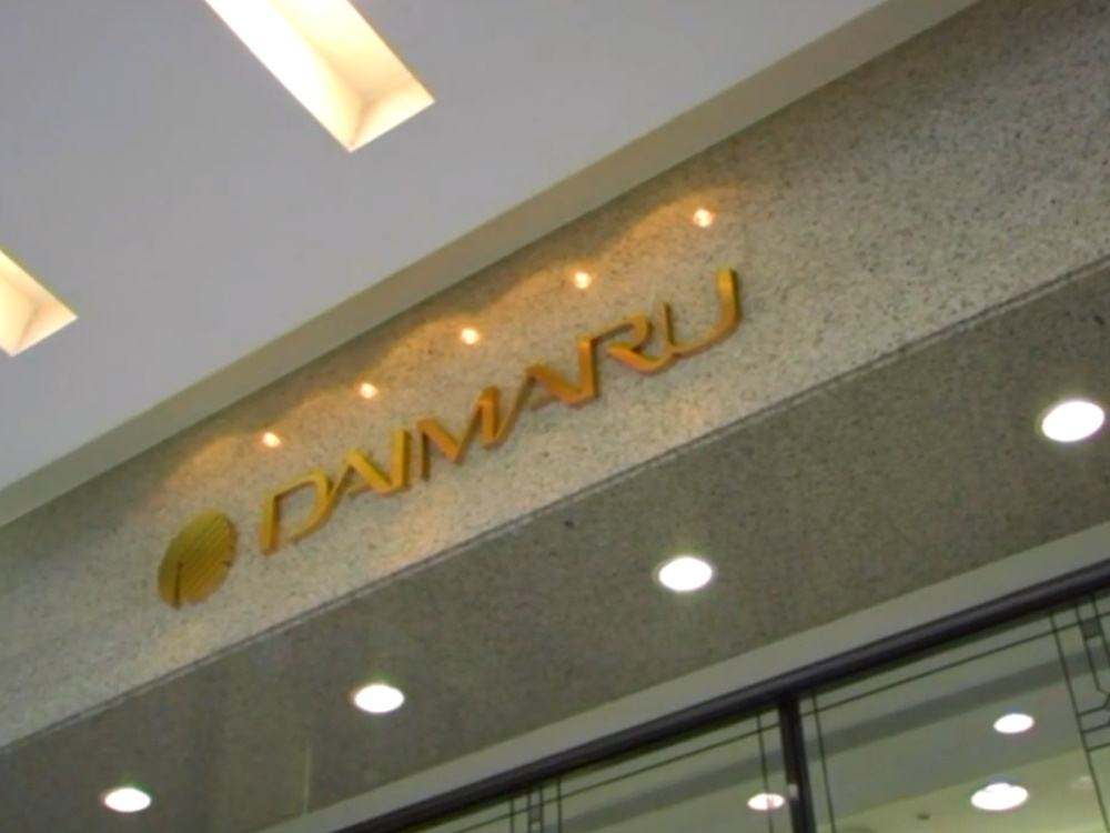 Daimaru Department Store Kyoto Fabrics and kimono