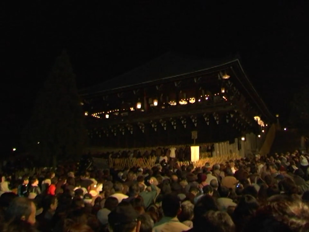 Shuni-e Cérémonie Omizu-tori - Nara