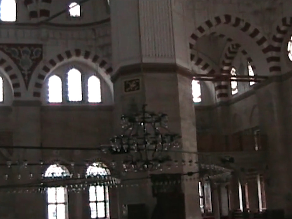 intérieur Bayezid II Mosque Istanbul