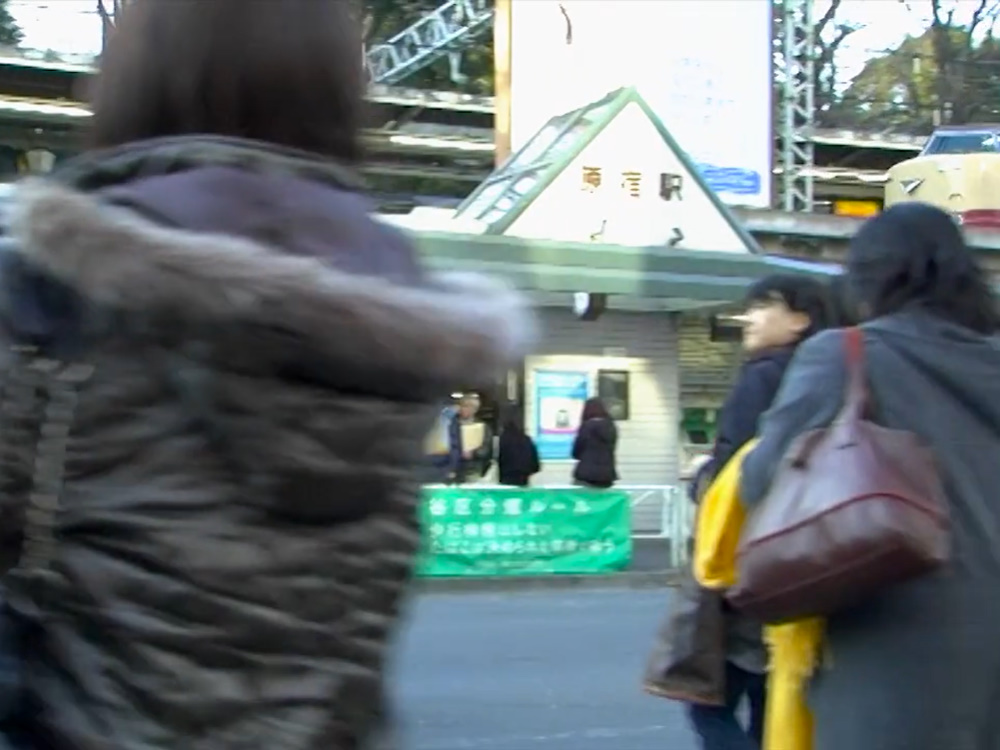 Balade Shibuya et Hachiko Tokyo